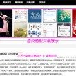 49图库澳彩开奖结果在线
